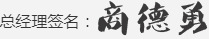 重慶企事業(yè)單位勞務(wù)掛靠及派遣